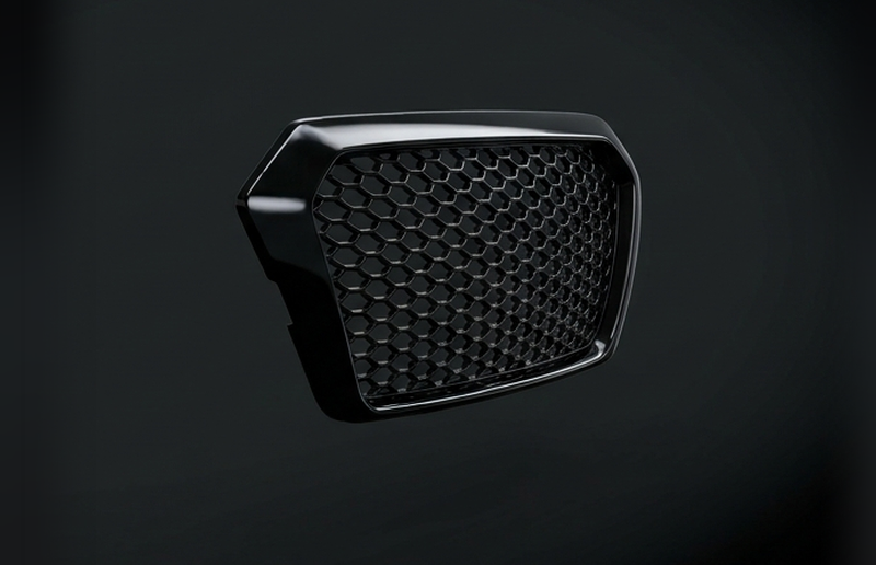 Grilles